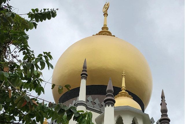 Kampong Glan Sultan Mosque dome