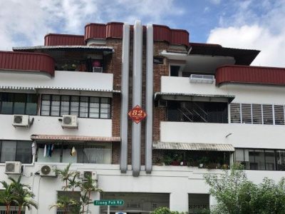 Tiong-Bahru-UL-Heidi-Sarna
